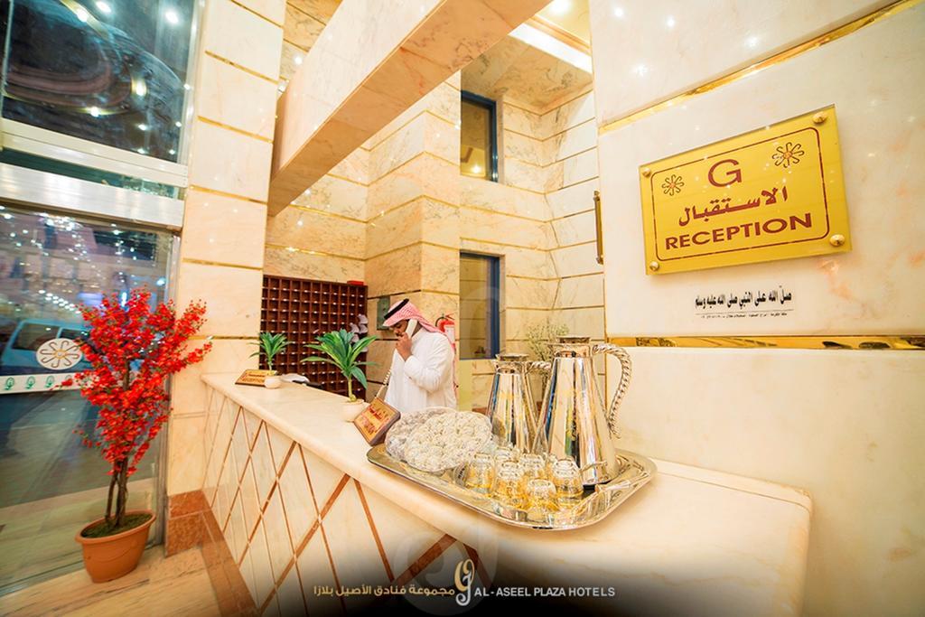 Forsan Al Aseel Hotel Mecca Luaran gambar