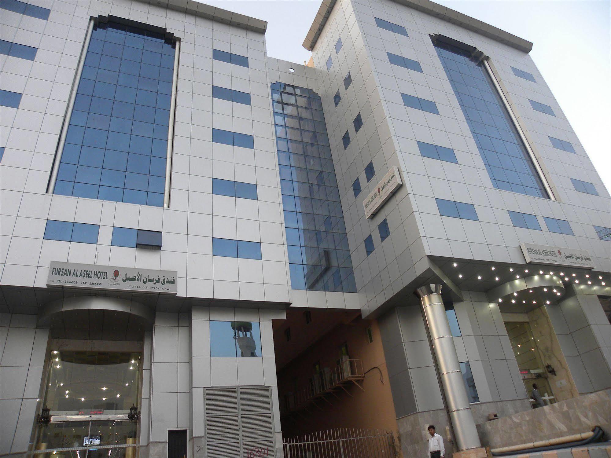 Forsan Al Aseel Hotel Mecca Luaran gambar